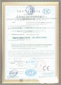岷县游览路线规划示例