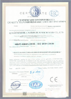 岷县景区点位图标示例